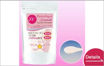 Pure collagen + Ceramide