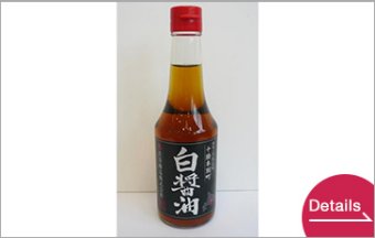 Marukyu Tokachi white soy sauce