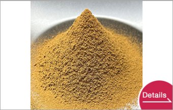 Houjicha Powder