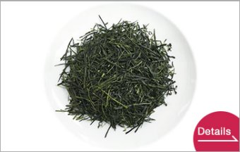 Japanese tea Gyokuro