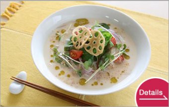 Tonkotsu style ramen soup