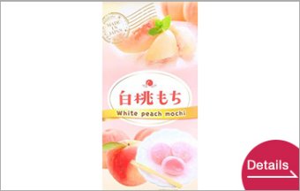 White peach mochi