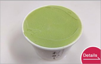 Matcha Gelato