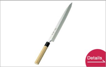 Kanematsu Japanese Kitchen Knives