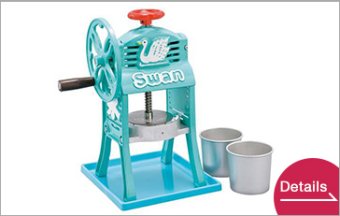 Swan Ice Shaver hand operated type for cup and cube ice