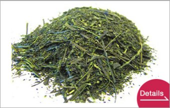 Deep Steamed Japanese Green Tea