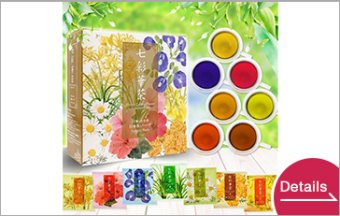 "Shichisai Hana-Cha" (Seven Colors Flower Japanese Tea)