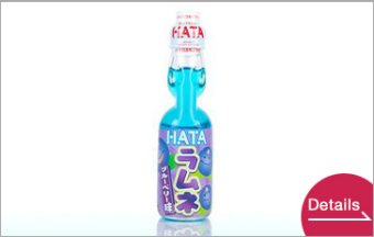 RAMUNE Blueberry Flavor (GLASS BOTTLE)