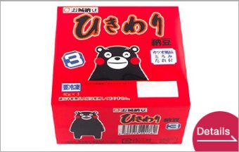 Kumamon Hikiwari Natto