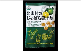 Kitayama Village JABARA fruit juice candy