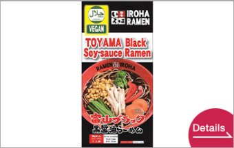 Halal&Vegan TOYAMA Black Soy sauce Ramen