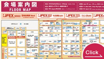 会場案内図