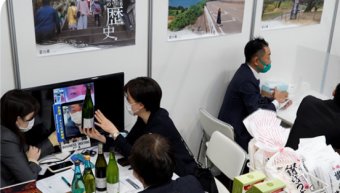 Connect with F&B Industry Experts