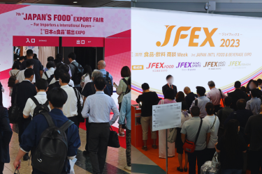 JFEX and JFEF to showcase F&B industry excellence