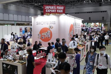 RX Japan Opens Int’l Visitor Registration for JFEF Winter
