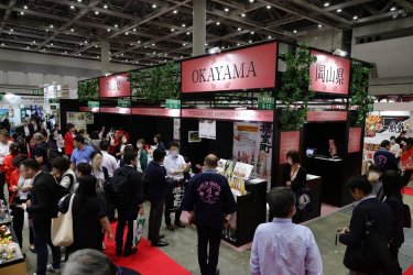 Unlock New Opportunities in Japanese F&B