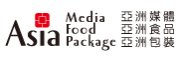 Asia Food Industry Publishing Company