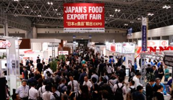 ”日本の食品”輸出 EXPOとは