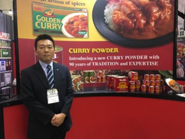 エスビー食品株式会社