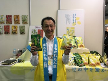 まるか食品株式会社