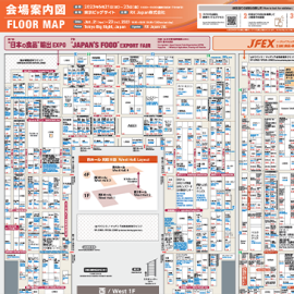 Floor Map