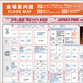 Floor Map